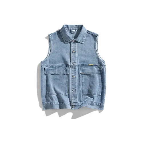 GONGLIDESHIJIE Унисекс Жилеты