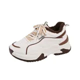 Коричневый