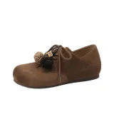 Коричневый