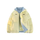 Светло-желтый