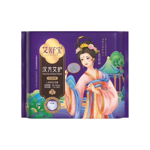 MUG WORT HERBAL Ночная одежда Домашняя одежда Брюки Полынь Ядерный Мягкий Кислотный Антибактериальный