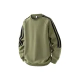 Горох Зеленый