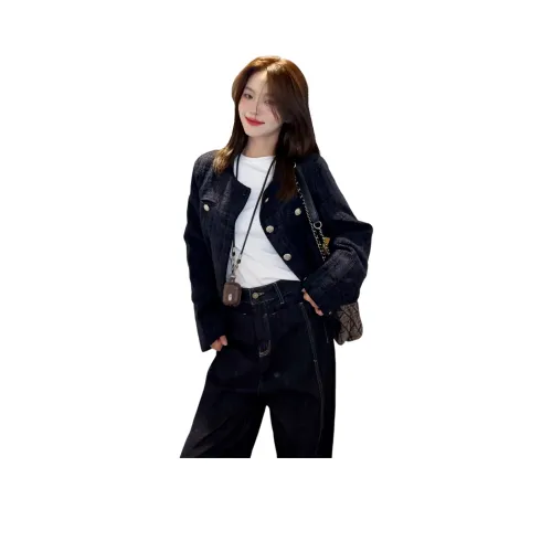 Mu Xiao Xin [Темно-синий] С подарками MU Xiaoxin Бренд Наклеенный Женские Куртки