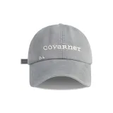 Светло-серый