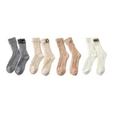 Темно-серый + Молочно-чайный + Хаки + Молочно-белый