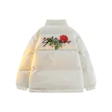 Абрикосовый