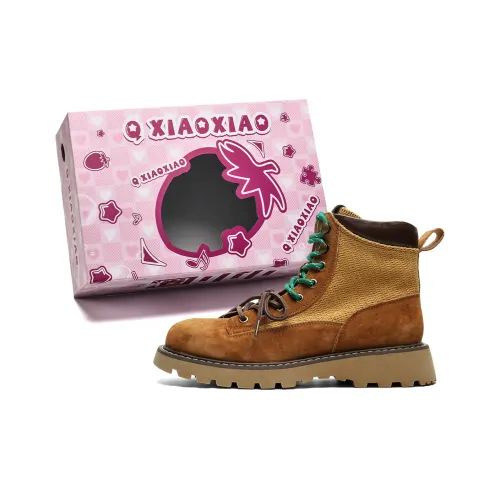 Circle Small Short Martin Boot Unisex Camel