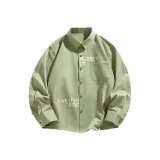 Горох Зеленый