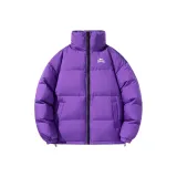 Фиолетовый