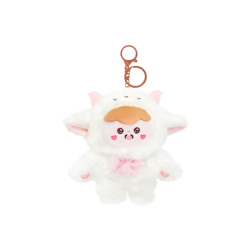 Brangdy Животные Cute baby Коллекция Милый Веселый Мягкий Брелок Украшение Аксессуар Декоративная Плюшевая Подвеска 14 см Высота