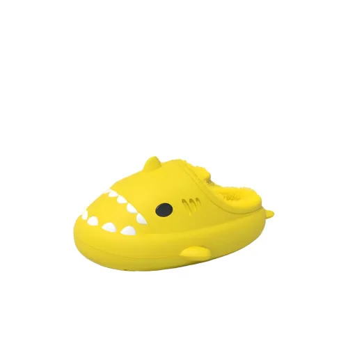 Rindu Детские домашние тапочки Kids