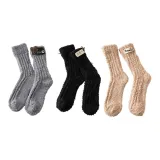 Чёрный + Тёмно-серый + Молочно-чайный