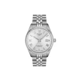 Серебристый