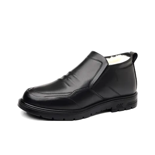 CALIFBULL MID Топ Утепленная обувь Мужской