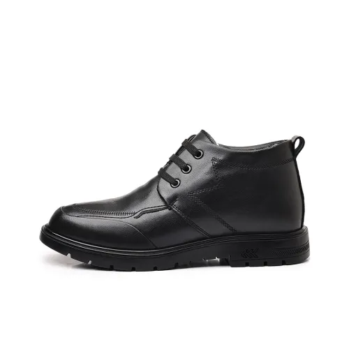 CALIFBULL MID Топ Утепленная обувь Мужской