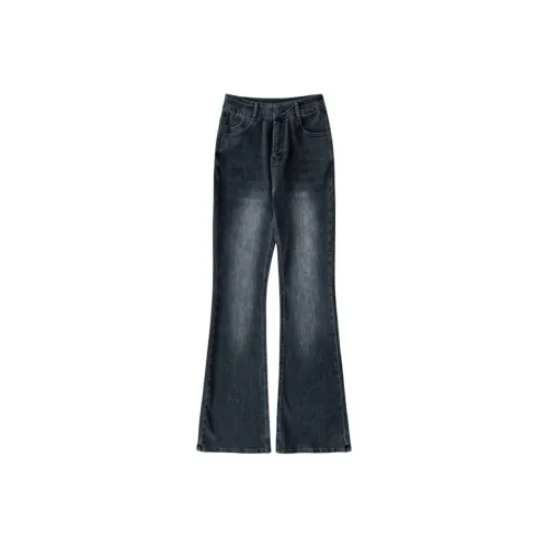 POWXV Черный Серый Цвет Женские Джинсы