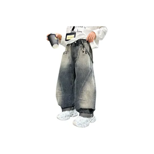 Giyu Синий Серый Не Включено Цепи для брюк Школьный возраст Джинсы