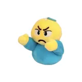 Глядящий Синий