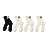 Молоко Белый *3 + Черный Цвет *1