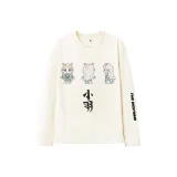 Абрикосовый