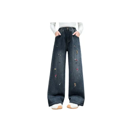 Rindu Джинсы Осенний Корейский стиль Синий Детский