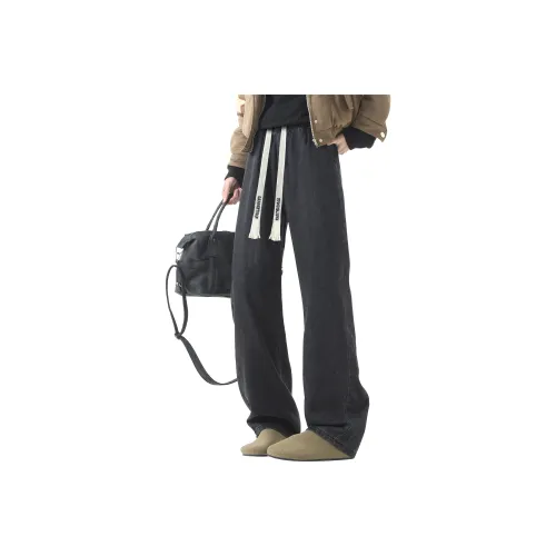 DANGERTIGER Унисекс Джинсы