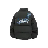 Темно-серый