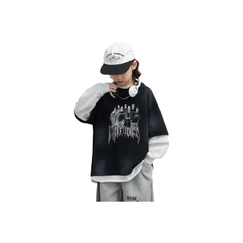 The panda is round Свитшот Детский