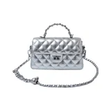 Серебристый