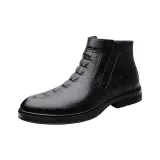 Чёрный флис