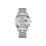 Серебряный корпус с белым циферблатом.