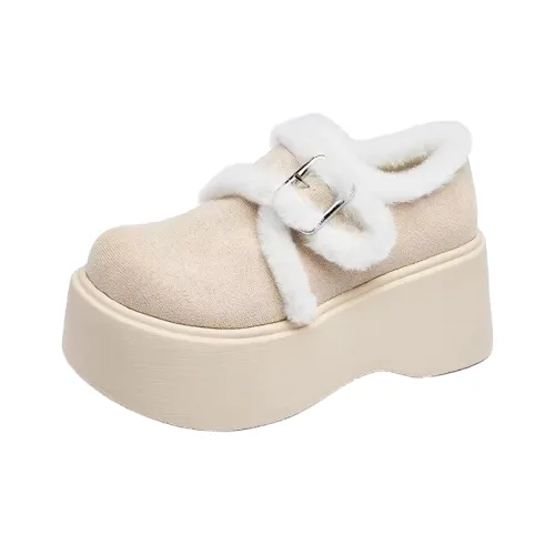 Beerus Сноубутсы Бежевые Женские