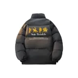 Темно-серый