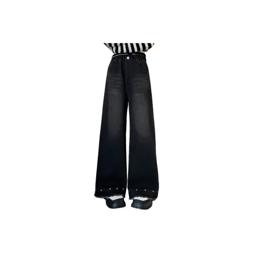 Rindu Джинсы Весна And Осенний Корейский стиль Черный Детский