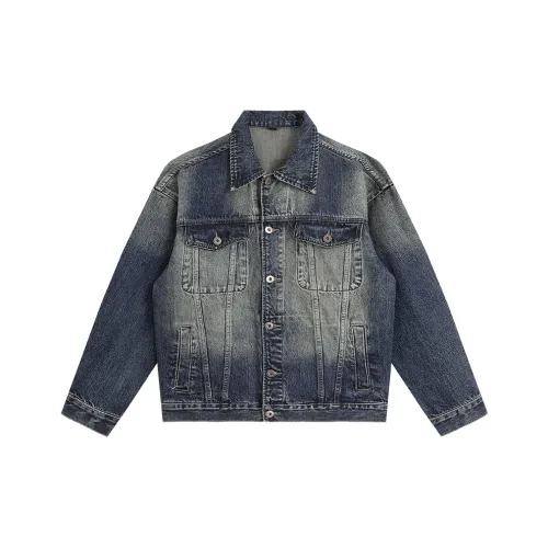 UKTK Нано Синий Мужские Куртки