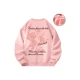 Розовый (с флисовой подкладкой)