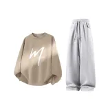 [2 пачки] Песочный (Ma Лайфстайл Радость) + Фотиния Серый (Ma Лайфстайл Радость Логотип на штанах)