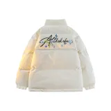 Абрикосовый