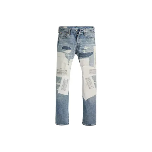 Levis Blue Men's Jeans Левис Синий Мужской Джинсы