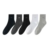 Black 1 пара + White 1 пара + Dark Gray 1 пара + Light Gray 1 пара + Sapphire Blue 1 пара