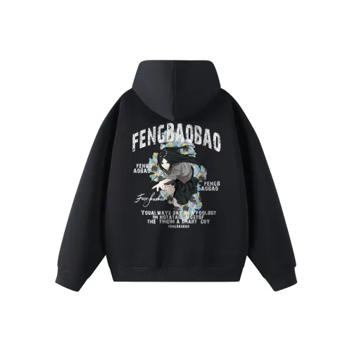 Под одним человеком Свитшот Унисекс