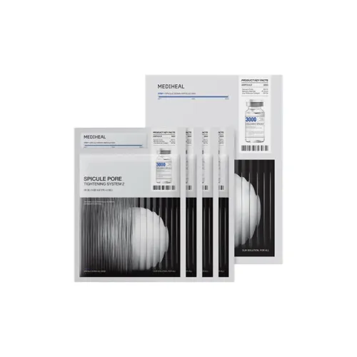 MEIDIHUIER Коллаген Микронадезные Сыворотки 3000 Иглы Тканевые Маски Восстанавливающие и Увлажняющие 10 шт Коробка