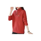 Красивый красный