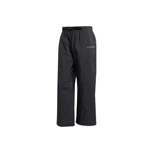 Adidas Terre Утепленные Штаны Женские