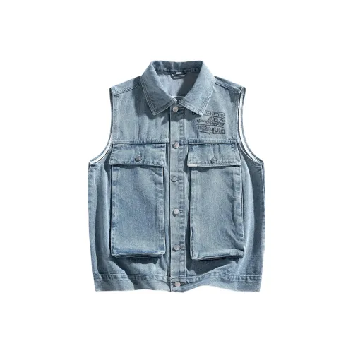 GONGLIDESHIJIE Унисекс Жилеты