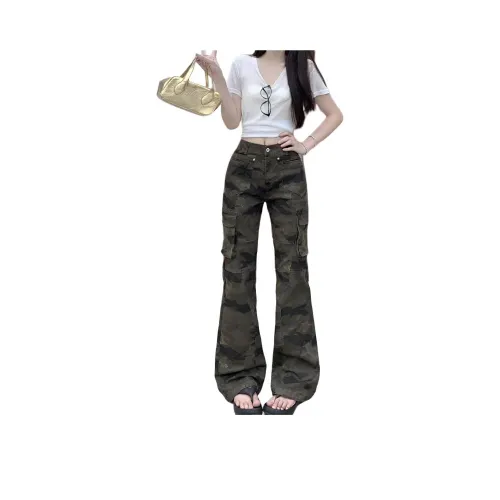 UOOHE Камуфляж Женские Джинсы