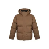 Карамельно-коричневый