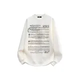 White (Флисовая подкладка, улучшенный)