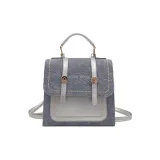 Светло-голубой