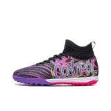 Чёрный длинный шип